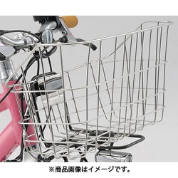 YAMAHA PAS VIENTA用 フロントバスケット 90793-50106
