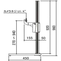 ヨドバシ.com - エルピーエル LPL L18185 [デジタルデータスタンド DS