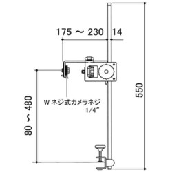 ヨドバシ.com - エルピーエル LPL L18188 [デジタルデータスタンド DS