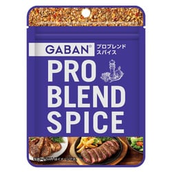 17g GABAN プロブレンドスパイス 袋入り17g [スパイス]