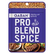 17g GABAN プロブレンドスパイス 袋入り17g [スパイス]