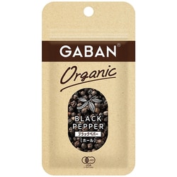 GABAN オーガニック ブラックペパー ホール 13g [スパイス]