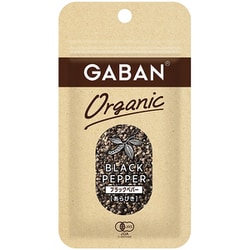 GABAN オーガニック ブラックペパー あらびき 13g [スパイス 期限切迫商品（賞味期限：2025年9月30日）]