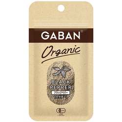 GABAN オーガニック ブラックペパー パウダー 13g [スパイス]