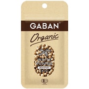 GABAN オーガニック ホワイトペパー ホール 10g [スパイス]