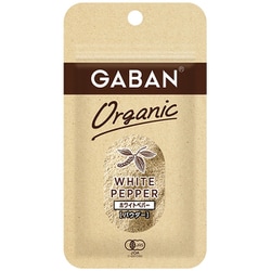 GABAN オーガニック ホワイトペパー パウダー 13g [スパイス 期限切迫商品（賞味期限：2025年9月30日）]