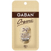 GABAN オーガニック ホワイトペパー パウダー 13g [スパイス 期限切迫商品（賞味期限：2025年9月30日）]