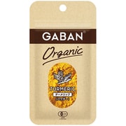 GABAN オーガニック ターメリック パウダー 14g [スパイス]