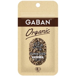 GABAN オーガニック クミンシード ホール 10g [スパイス]