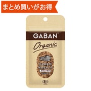 GABAN オーガニック ガラムマサラ パウダー 11g [スパイス 期限切迫商品（賞味期限：2025年10月31日）]