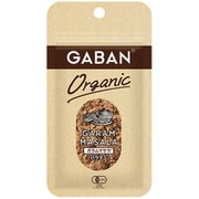 GABAN オーガニック ガラムマサラ パウダー 11g [スパイス]