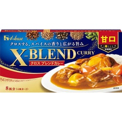クロスブレンドカレー 甘口 140g