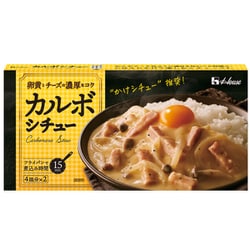 カルボシチュー 145g