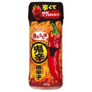 唐がらし族 鬼辛 45g [スパイス]