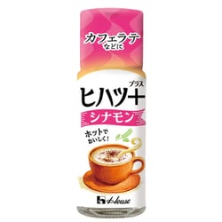 ヒハツ＋ シナモン 14g [スパイス]