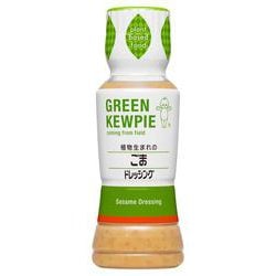 GREEN KEWPIE 植物生まれのごまドレッシング