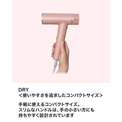 ヨドバシ.com - SharkNinja シャークニンジャ ヘアドライヤー