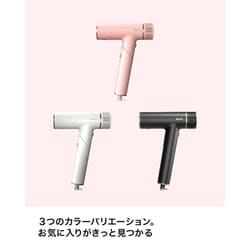 ヨドバシ.com - SharkNinja シャークニンジャ ヘアドライヤー