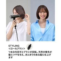 ヨドバシ.com - SharkNinja シャークニンジャ ヘアドライヤー