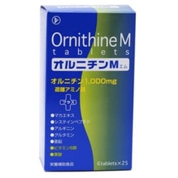 オルニチンM 6粒×25包