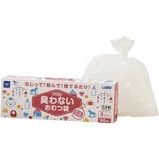 970203 [臭わないおむつ袋 S 100枚入]