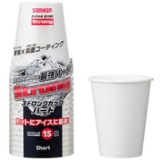 C2815STH [FMXストロングカップハード 280ml 15P]