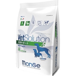 VetSolution 犬用 肥満サポート 3.0㎏
