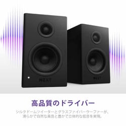 ヨドバシ.com - NZXT エヌゼットエックスティー デスクトップPC