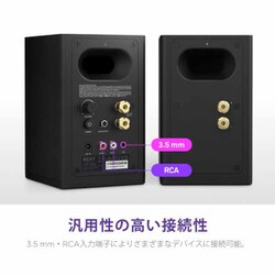 ヨドバシ.com - NZXT エヌゼットエックスティー AP-SPKB2-JP