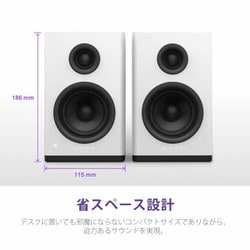 ヨドバシ.com - NZXT エヌゼットエックスティー AP-SPKW2-JP