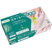 ニトリル配合ハイブリッドグローブ さくら色 ハイブリッドグローブ スマートハンド手袋 ふつう 100枚入り