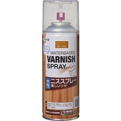 水性ニススプレー 300ml メープル
