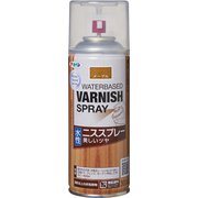 水性ニススプレー 300ml メープル