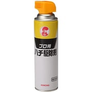 プロ用ハチ駆除剤 510ml