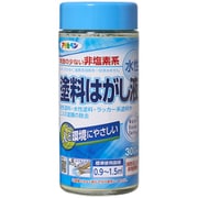 水性塗料はがし液 300ml