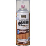 水性ニススプレー 300ml ダークオーク