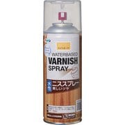 水性ニススプレー 300ml ライトオーク