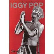 【バーゲンブック】IGGY POP-ACTION PORTRAIT [単行本]