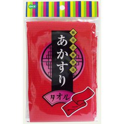 あかすりタオル R OR-78 66200