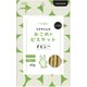 ricebis うさちゃんのおこめのビスケット チモシー 40g