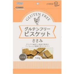 グルテンフリービスケット ささみ 140g