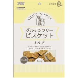 グルテンフリービスケット ミルク 140g