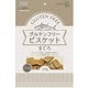 グルテンフリービスケット まぐろ 140g