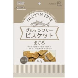 グルテンフリービスケット まぐろ 140g