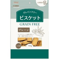 グレインフリービスケット プレーン 140g