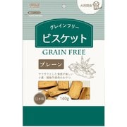 グレインフリービスケット プレーン 140g