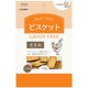 グレインフリービスケット ささみ 140g