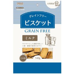 グレインフリービスケット ミルク 140g