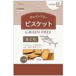 グレインフリービスケット まぐろ 140g