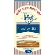 Meat Stick Jerky Mix 牛スジ&豚ミミ 20g